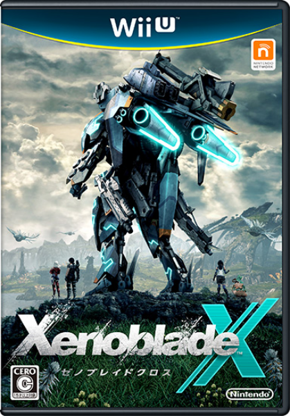 XenobladeX（ゼノブレイドクロス）